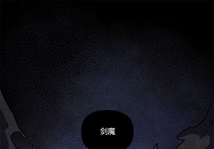 810