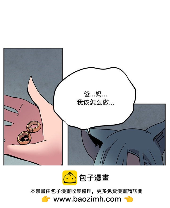 81112