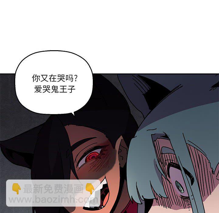 81114