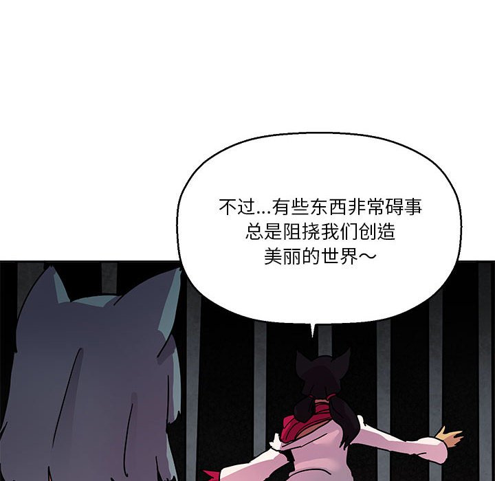 81124