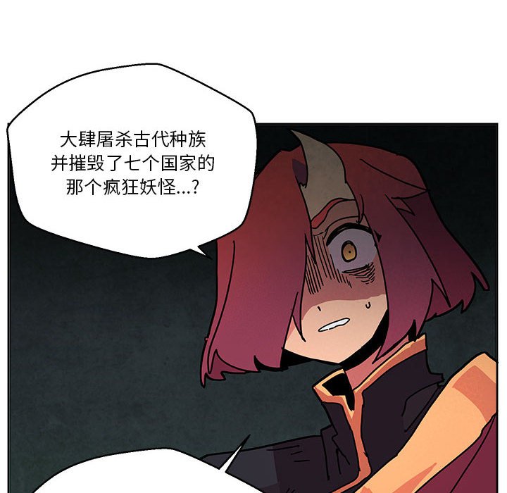 8113