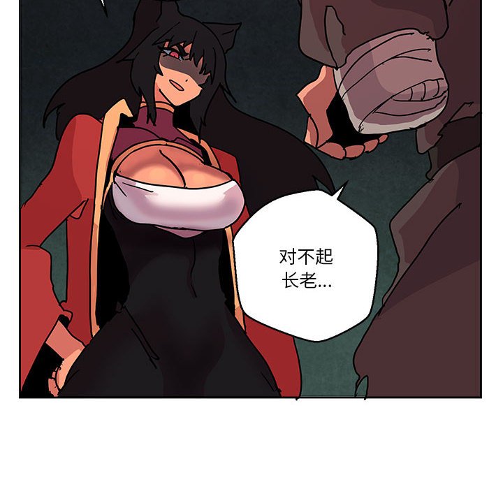 8124