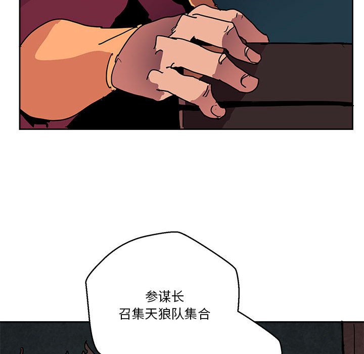8130