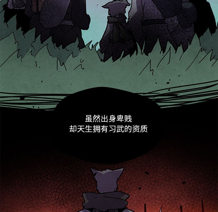 814