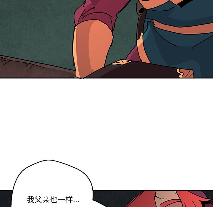 8150