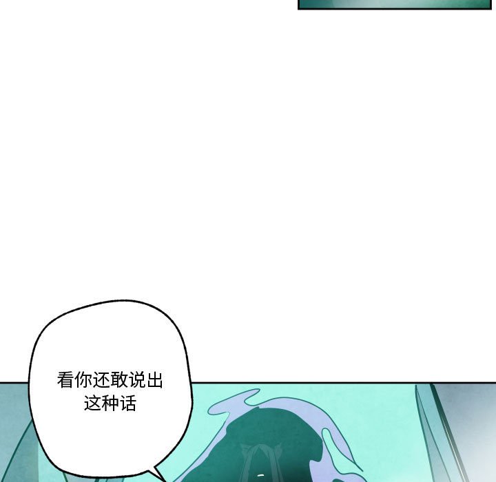 8210
