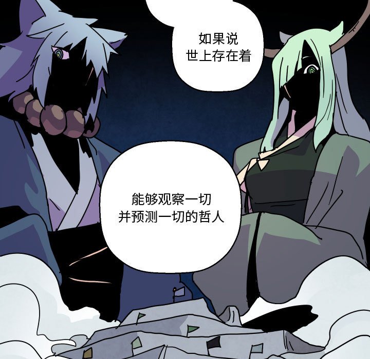 82115