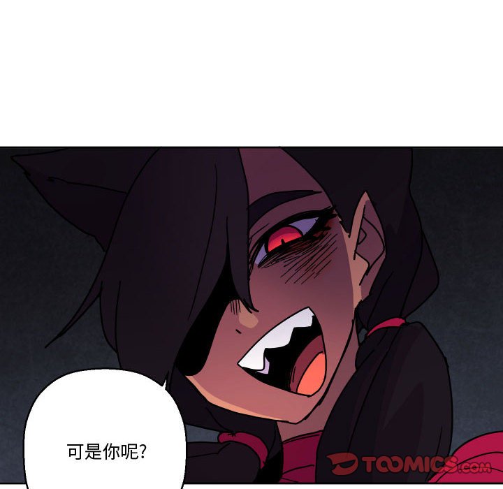 82118
