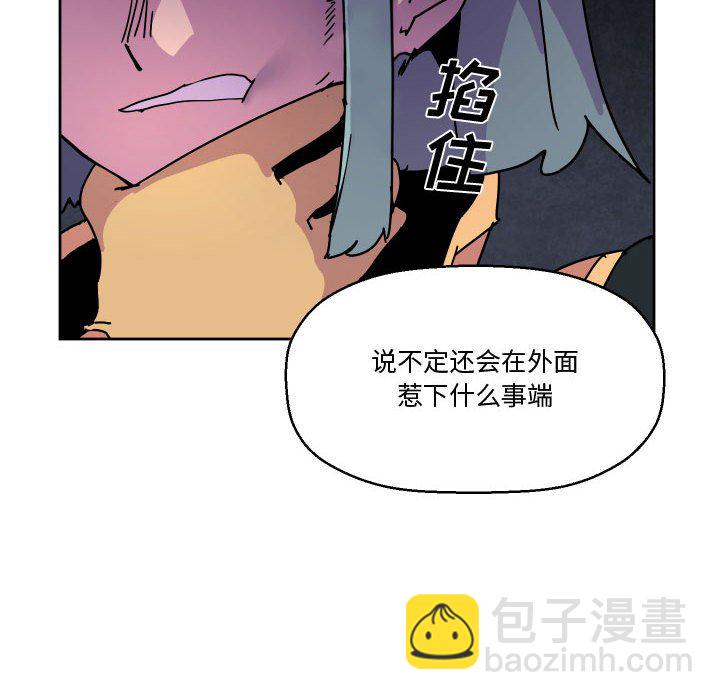 82120