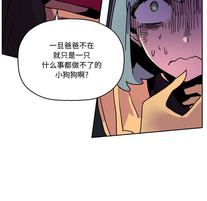 82124
