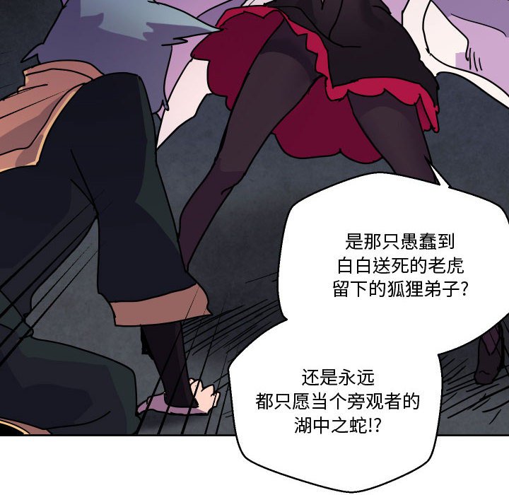 82126