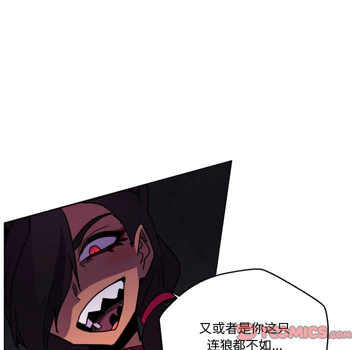 82127