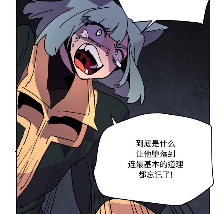 82133