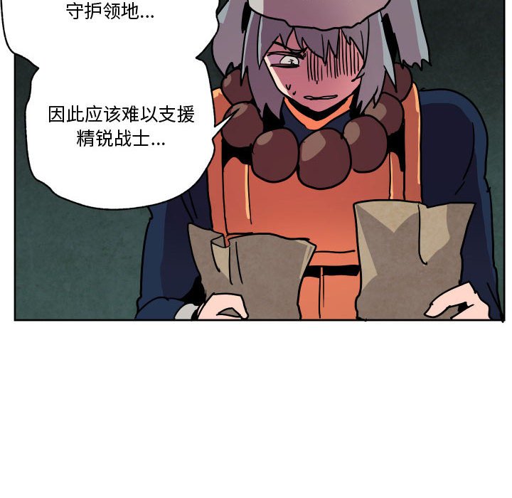 8223
