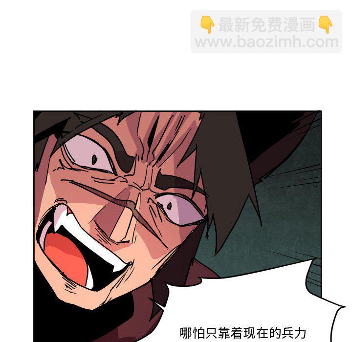 8231