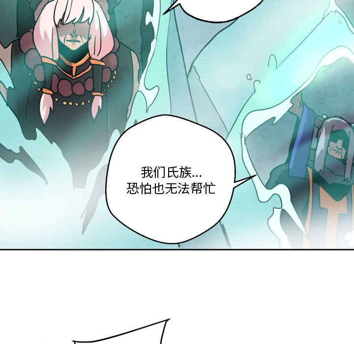 824