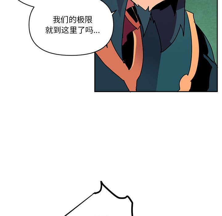 8312