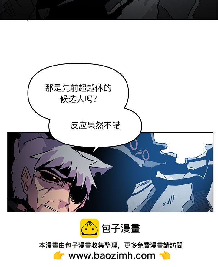 84108