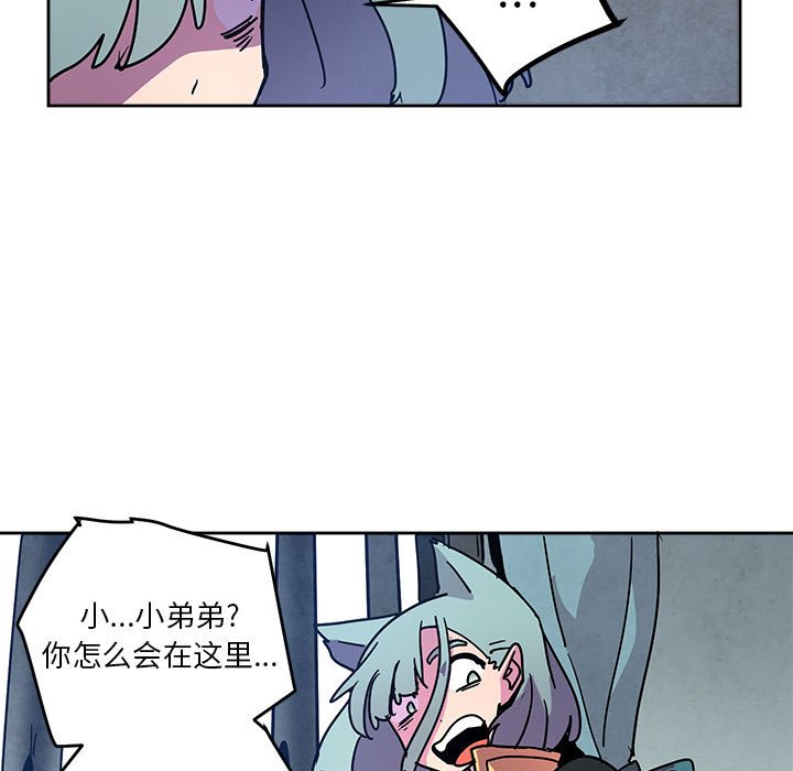 8416