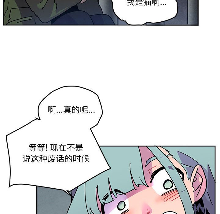 8419