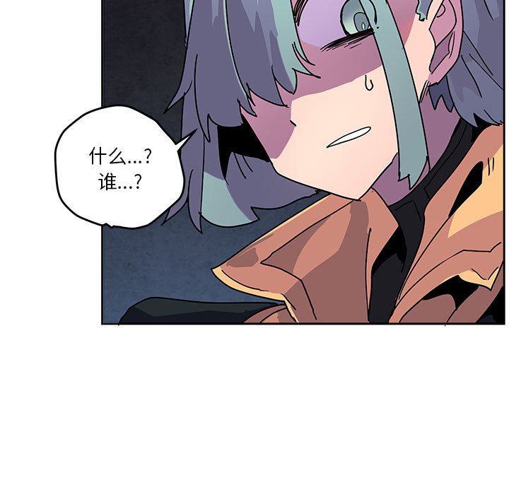 8424