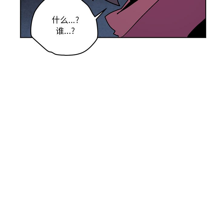 8446