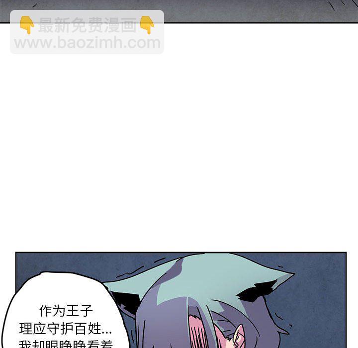 845