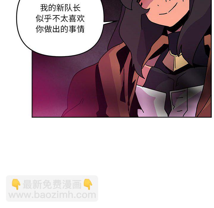 8457