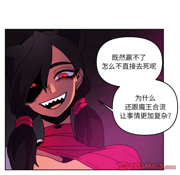 8460
