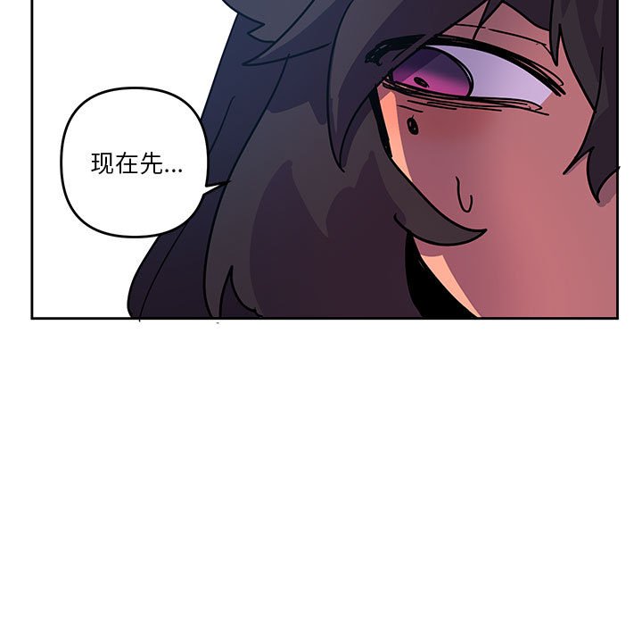 8498