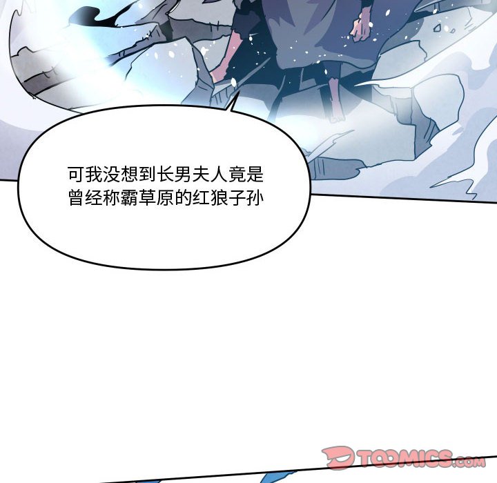 8511