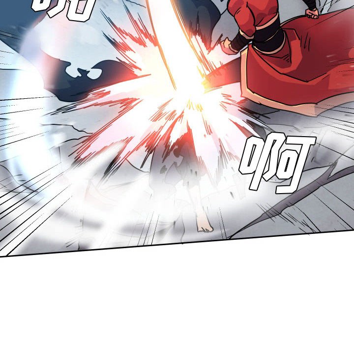 857