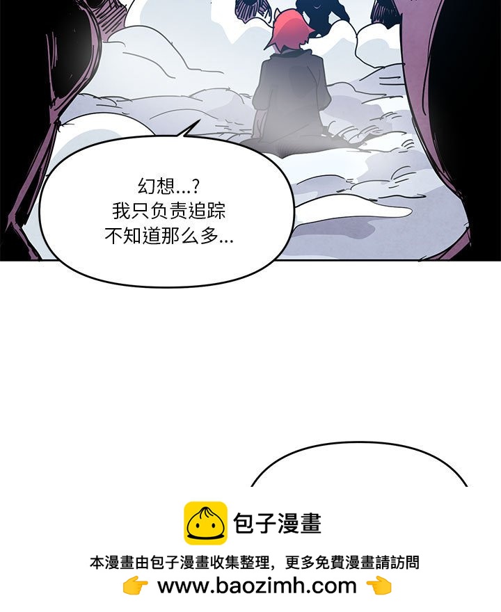 86103