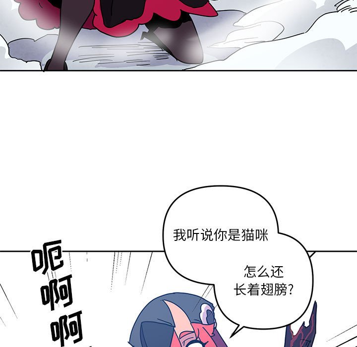 8624