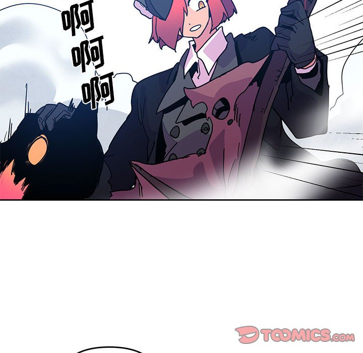 8625