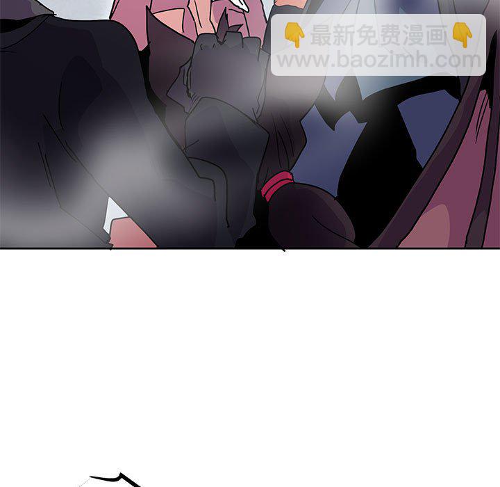 8630