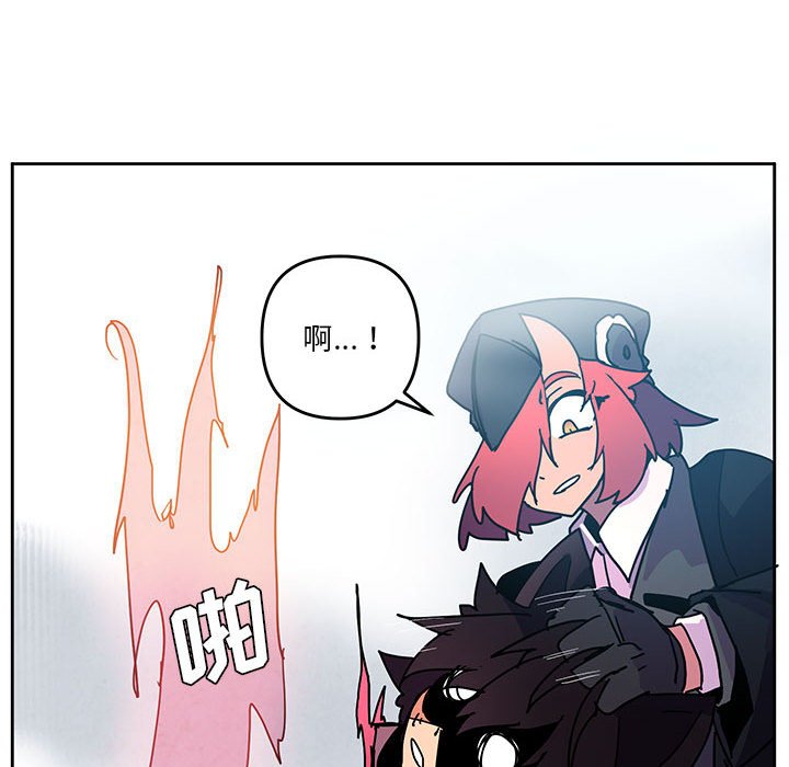 8660