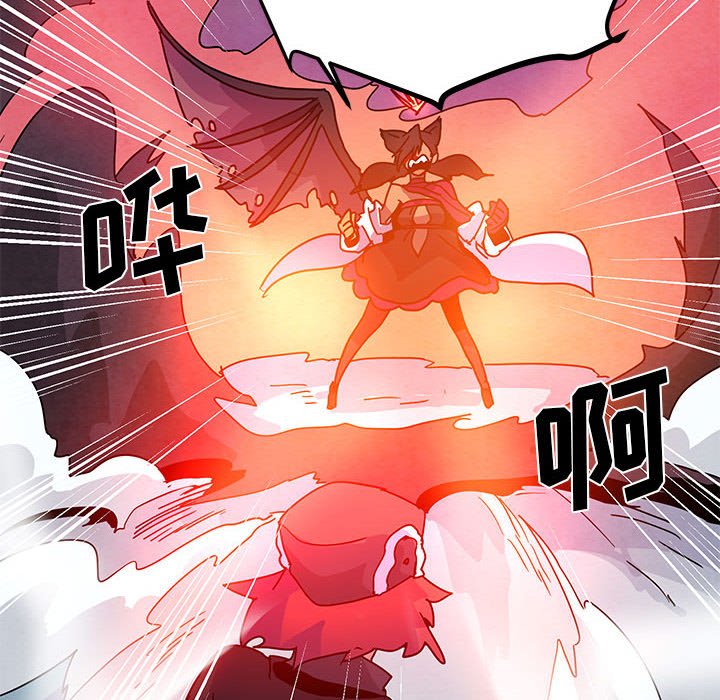 8676