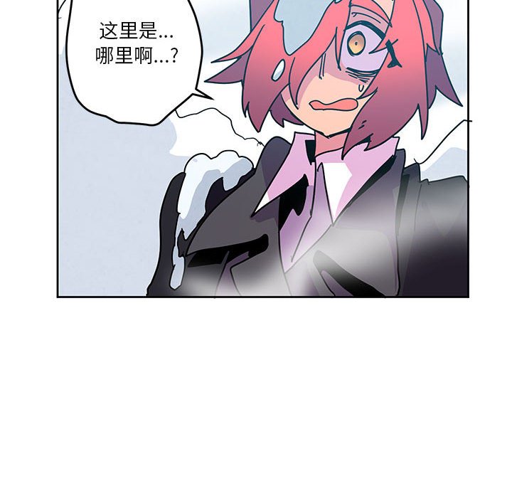 8688