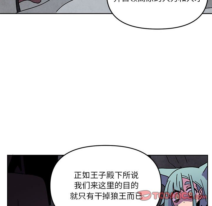 87101