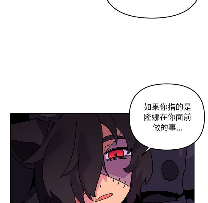 87110