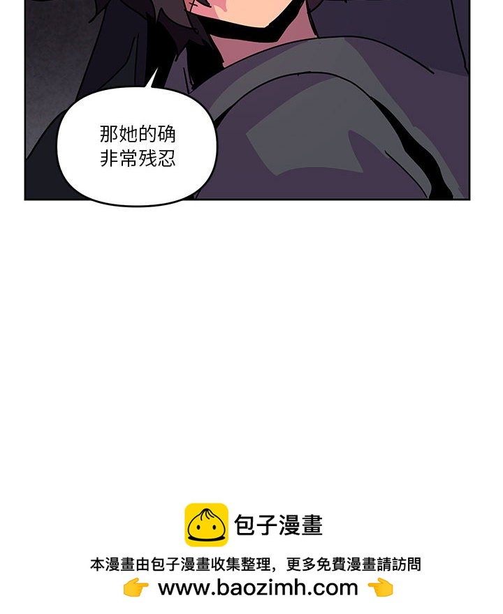 87111