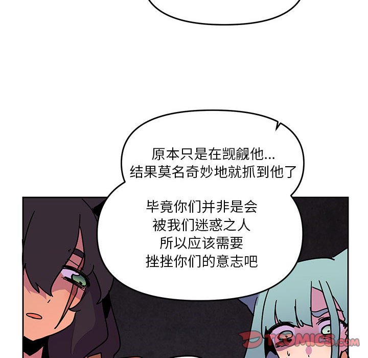 87113