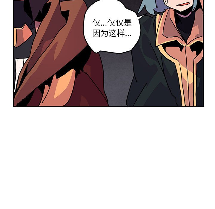 87114