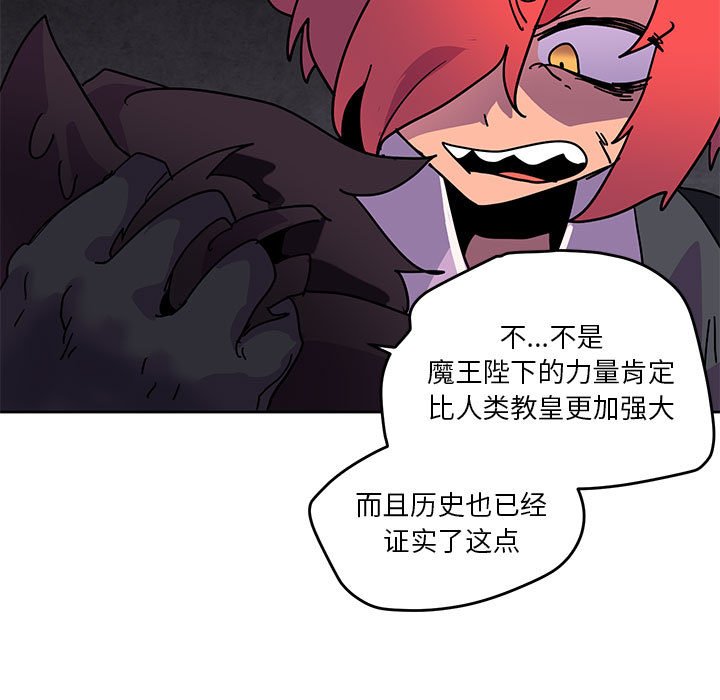 87120