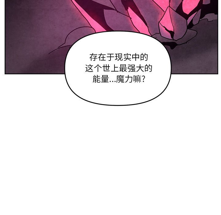 87122