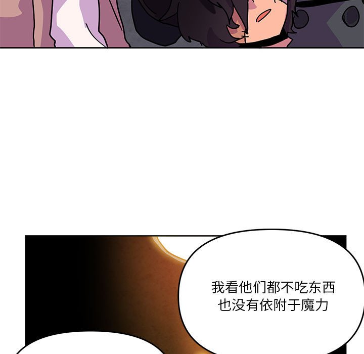 87124