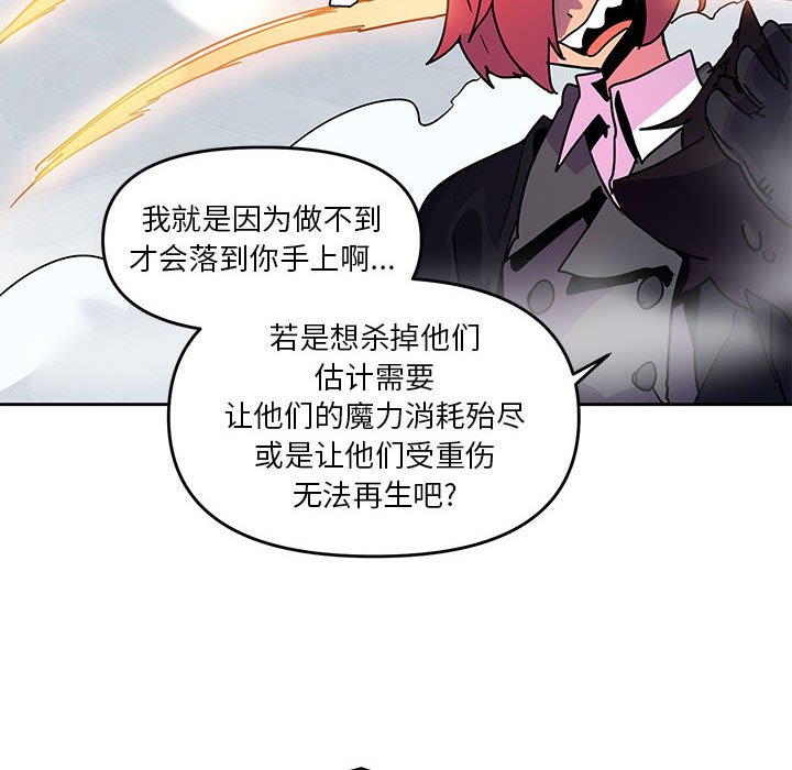 8715