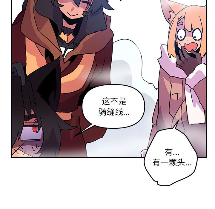 8726