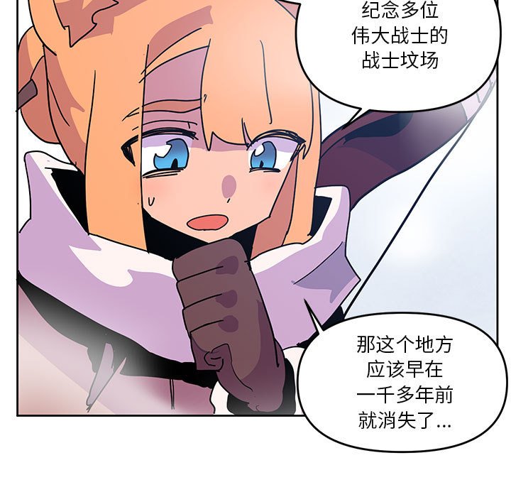 8756